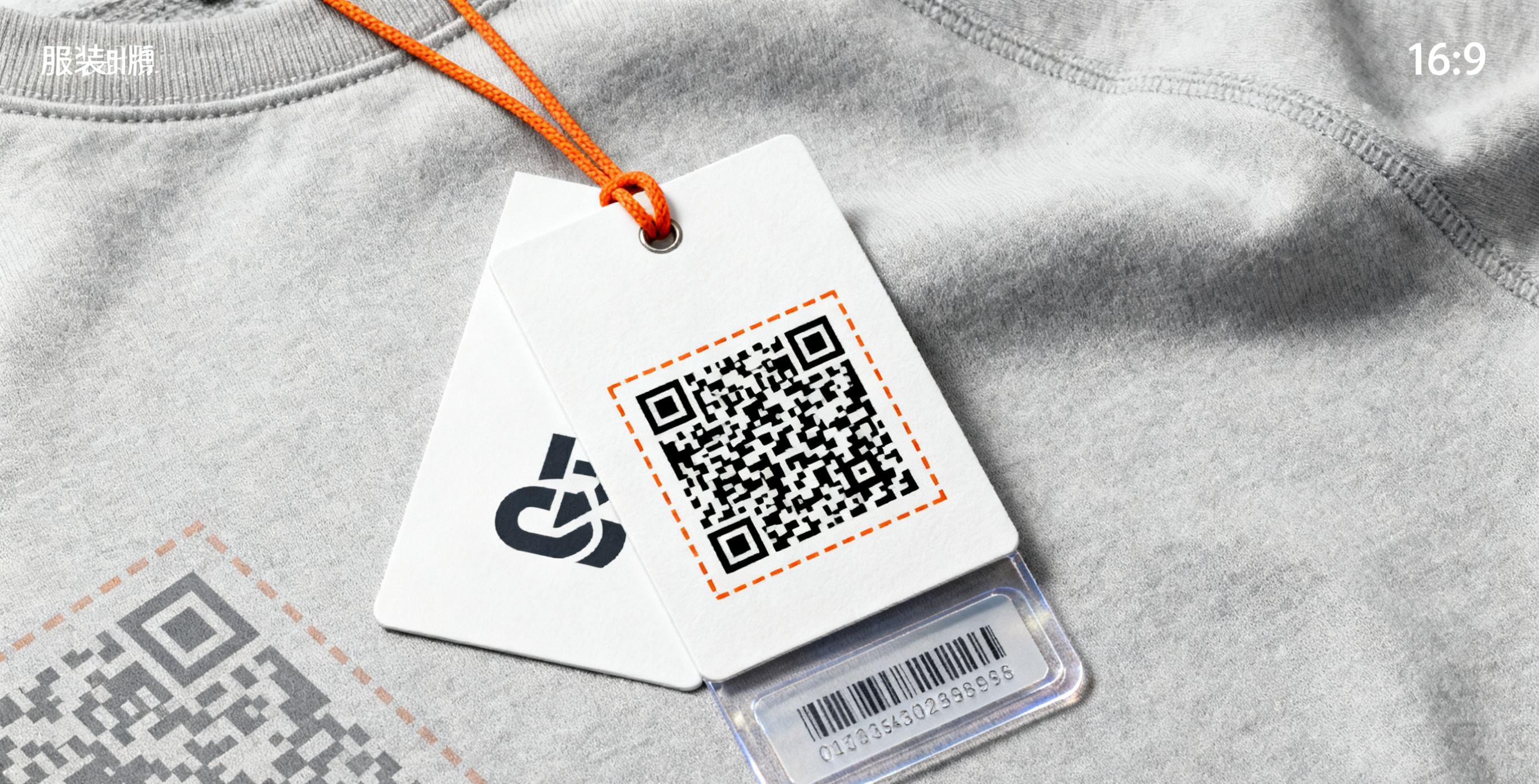 Clothing hang tags and labels with QR code integration